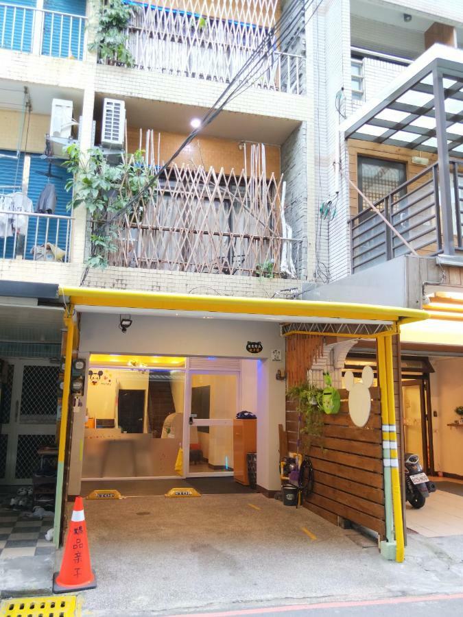 Ferienwohnung Treasure House Luodong Exterior foto